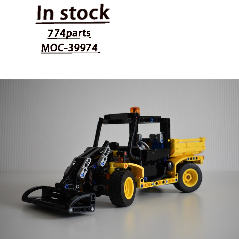 Agriculture Farming Certificate - MOC-39974 Urban Farm Agricultural Tractor Trailer