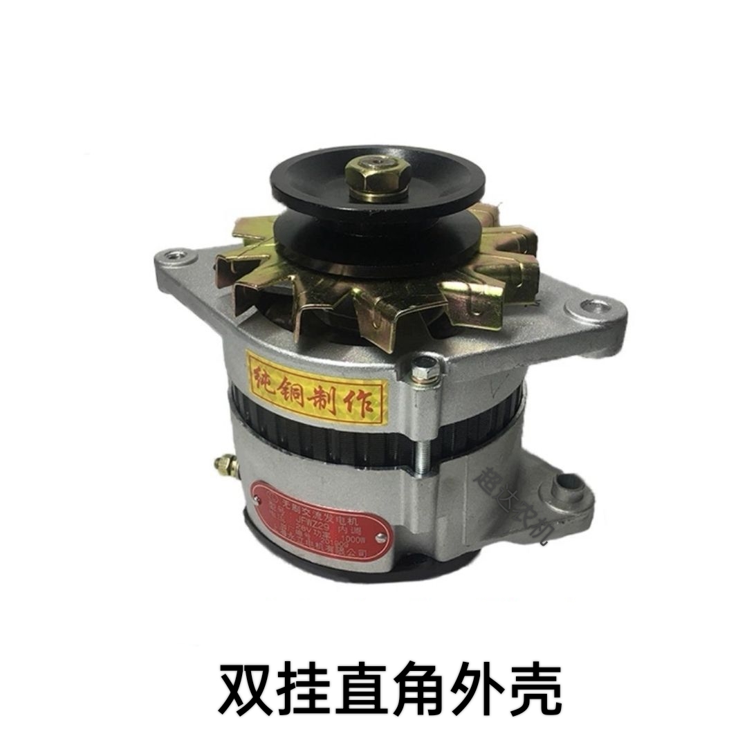 12V 24V 28V 4102 Brushless Alt - đánh giá và giá Agriculture Farming Vehicles