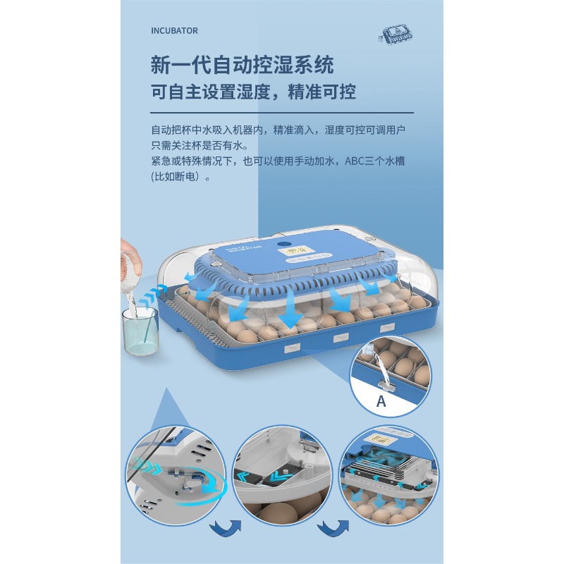 Automatic Egg Incubator Dual P - đánh giá và giá Poultry Incubator